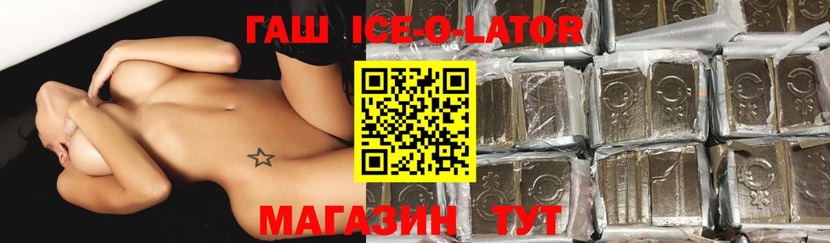 Тула  МЕФ  Гашиш  Кокаин  Меф МЯУ МЯУ   Вход с VPN  Канабис  А ПВП СК кристаллы  MDMA  Вейп ТГК 