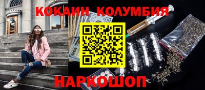 jwh Пыть-Ях