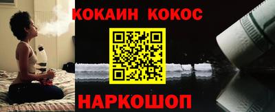 jwh Пыть-Ях
