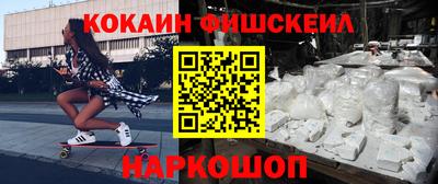 jwh Пыть-Ях