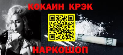 дистиллят марихуана Пугачёв