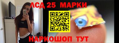 дистиллят марихуана Пугачёв