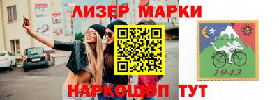 дистиллят марихуана Пугачёв