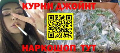 дистиллят марихуана Пугачёв