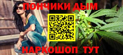 стаф Пушкино