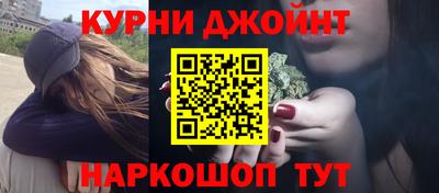 jwh Пыть-Ях
