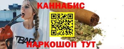 jwh Пыть-Ях
