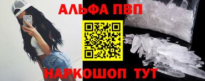 дистиллят марихуана Пугачёв