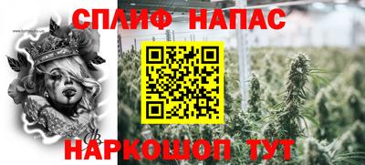 jwh Пыть-Ях