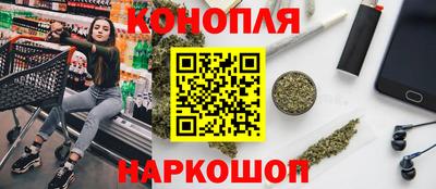 jwh Пыть-Ях