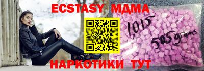 дистиллят марихуана Пугачёв