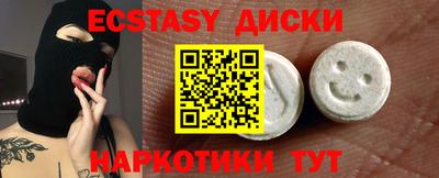 стаф Пушкино