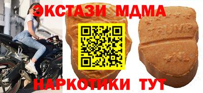 jwh Пыть-Ях
