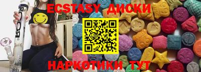 стаф Пушкино