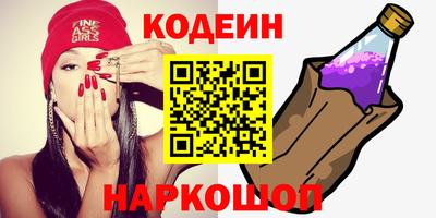 jwh Пыть-Ях