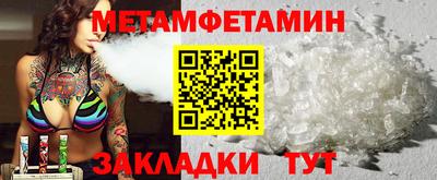 дистиллят марихуана Пугачёв