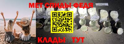 дистиллят марихуана Пугачёв