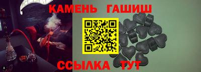 jwh Пыть-Ях