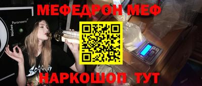 дистиллят марихуана Пугачёв