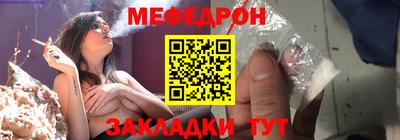 дистиллят марихуана Пугачёв