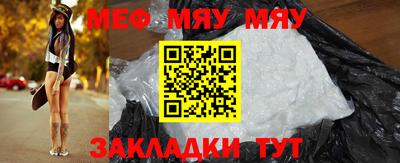 дистиллят марихуана Пугачёв